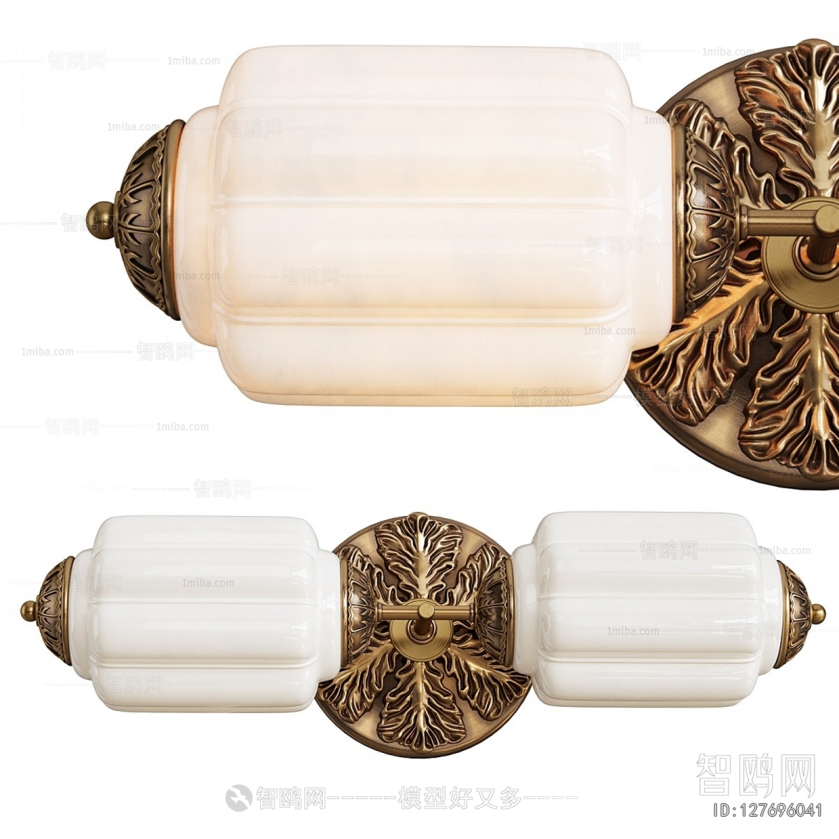 Modern Wall Lamp