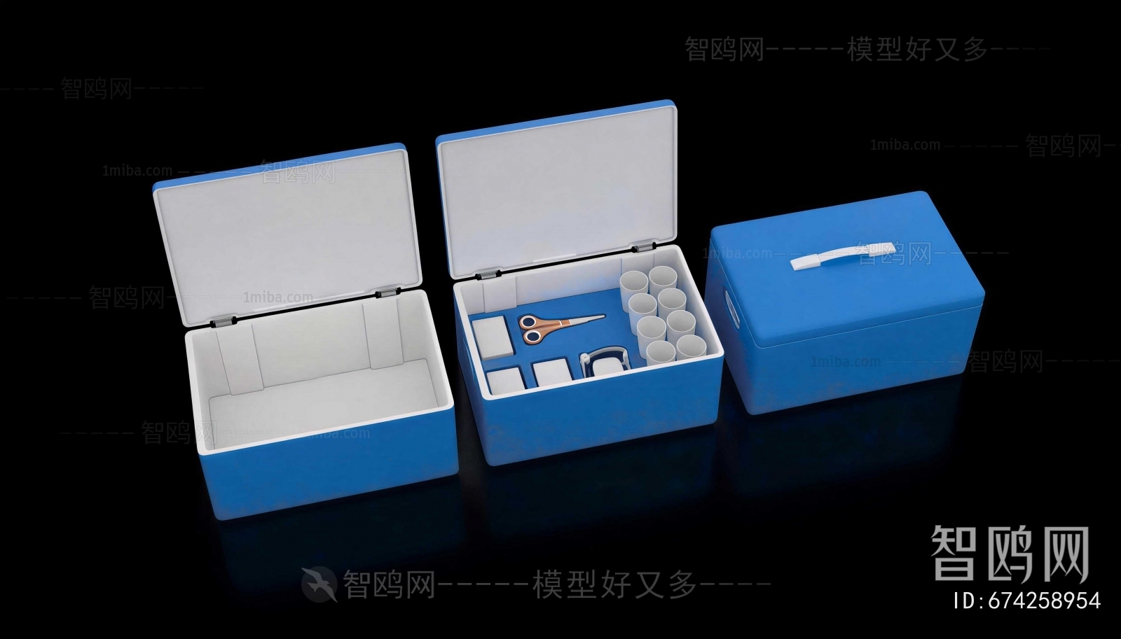 Modern Medical Equipment