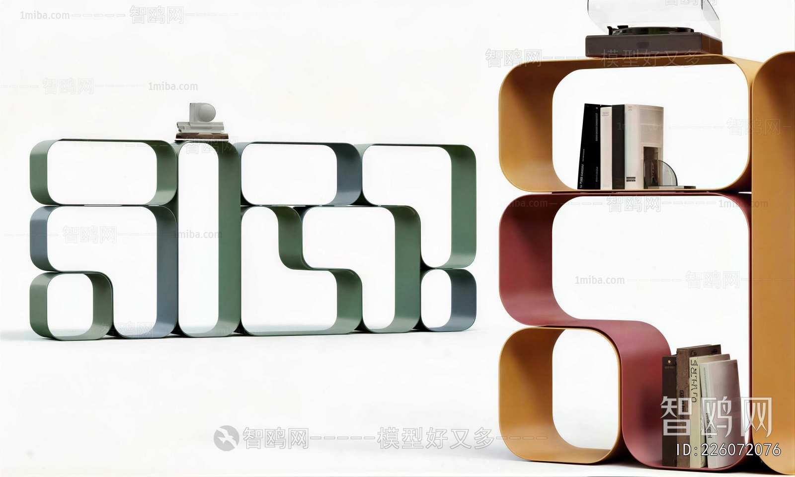 Modern Bookshelf