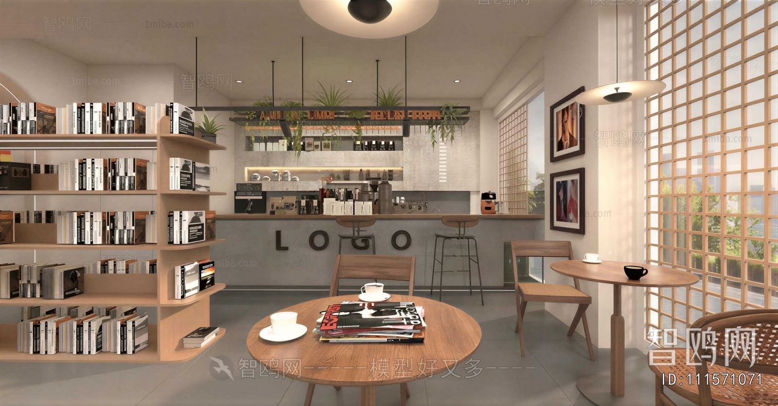 Modern Cafe