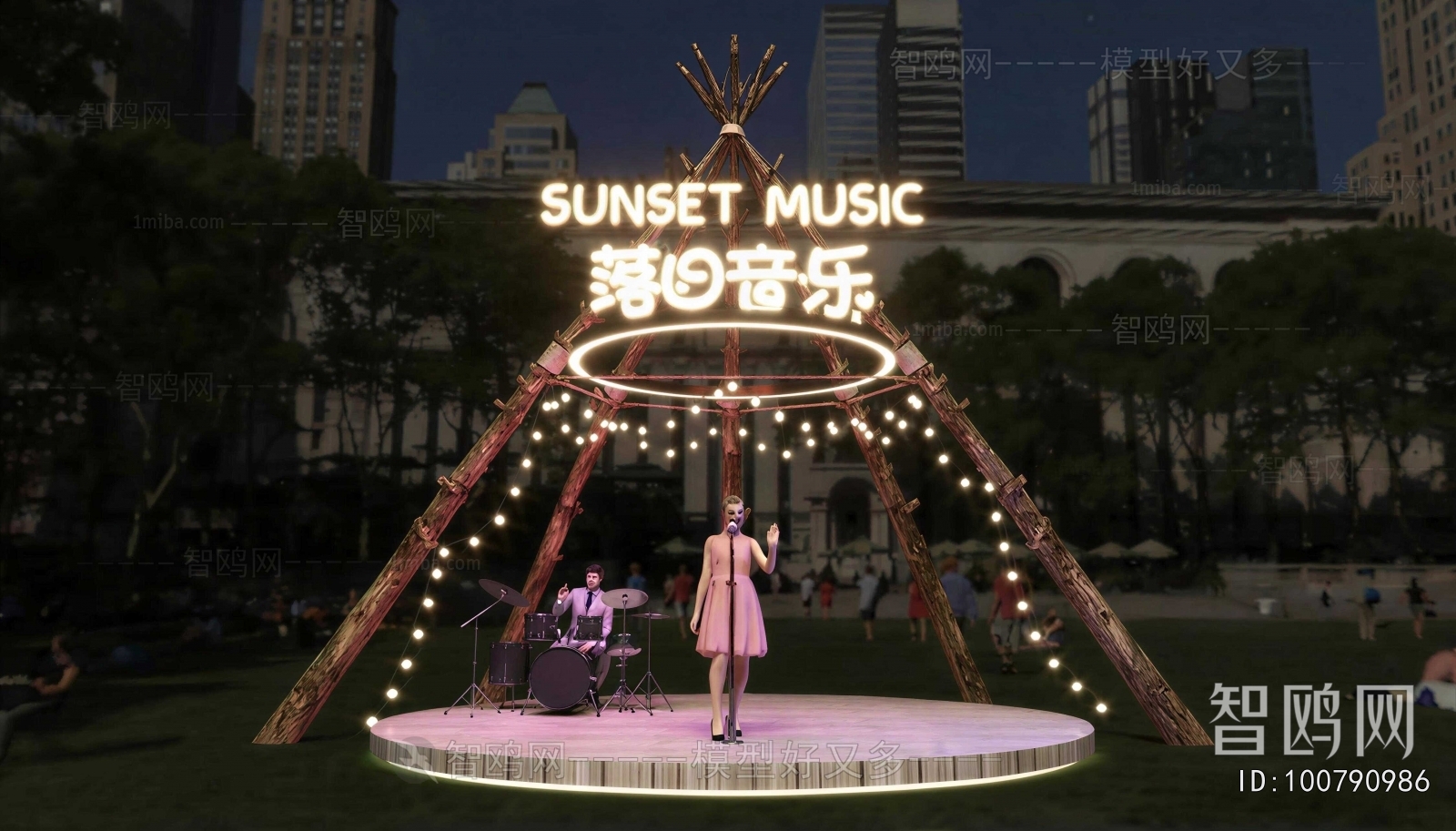 Modern Stage Performance