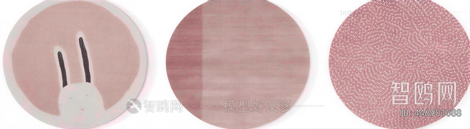Modern Circular Carpet