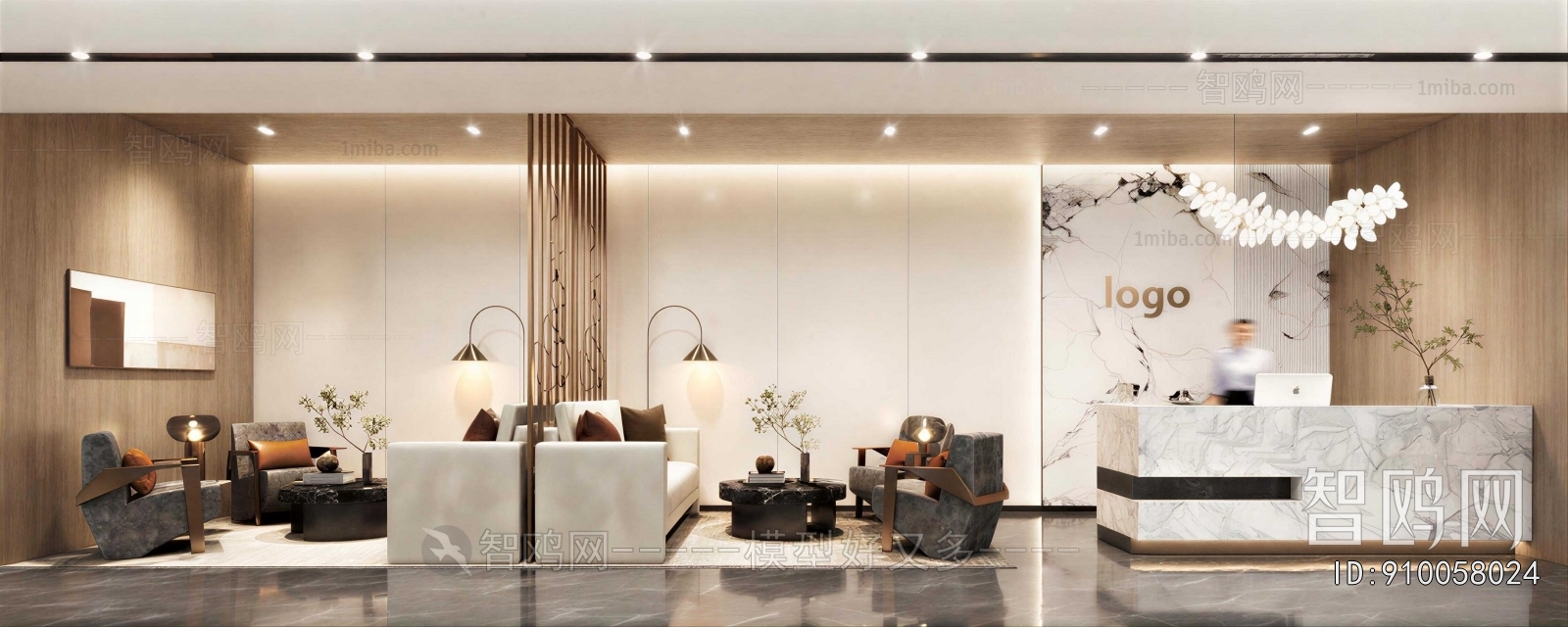 Modern Office Reception Desk