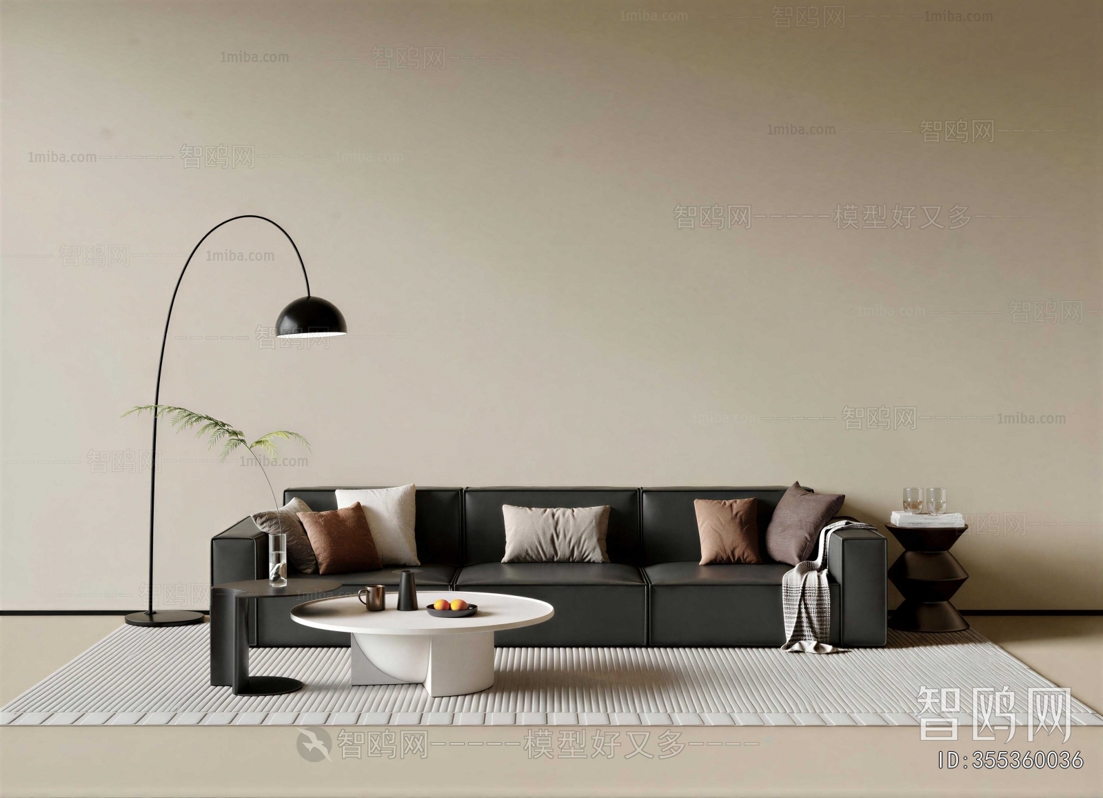 Modern Sofa Combination