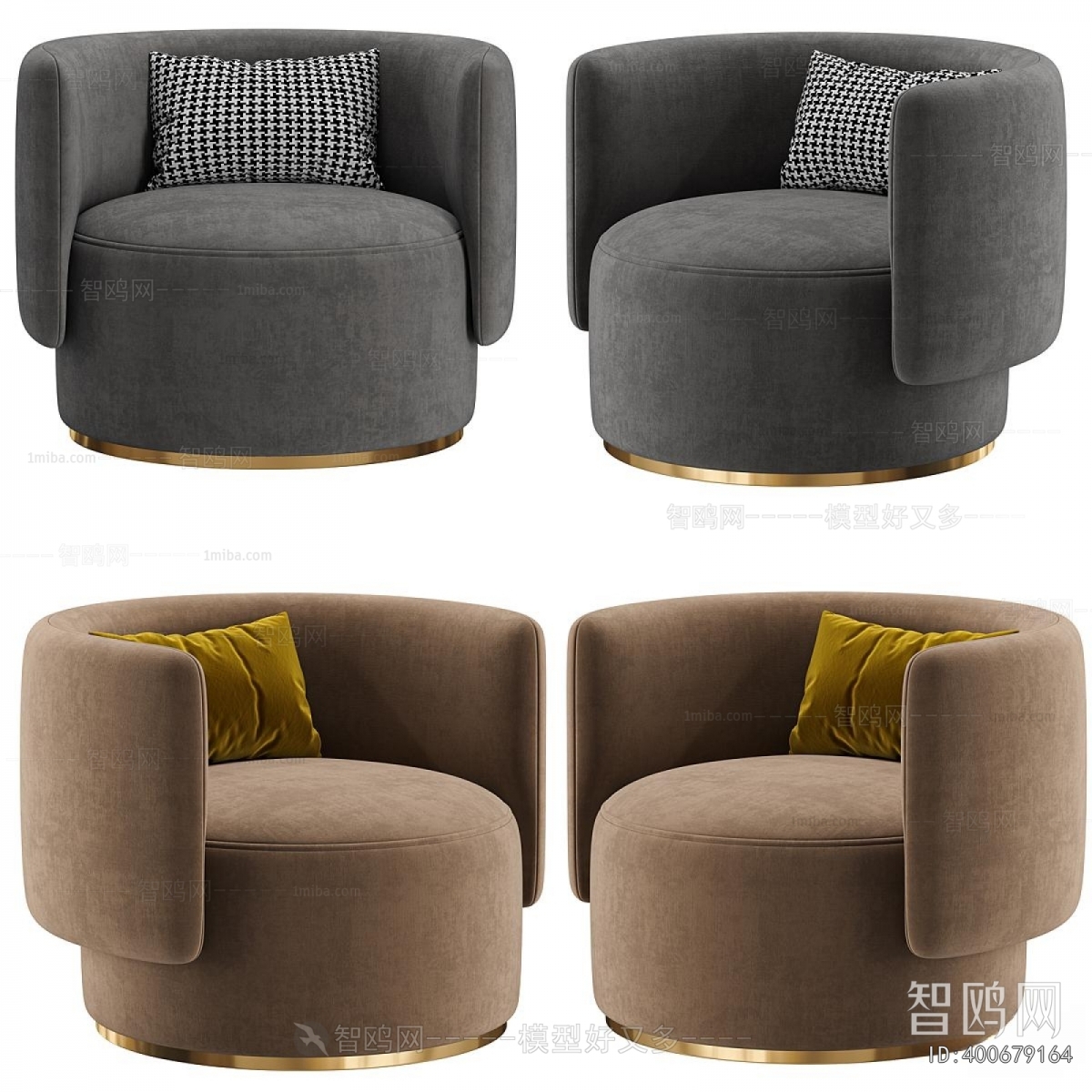 Modern Single Sofa