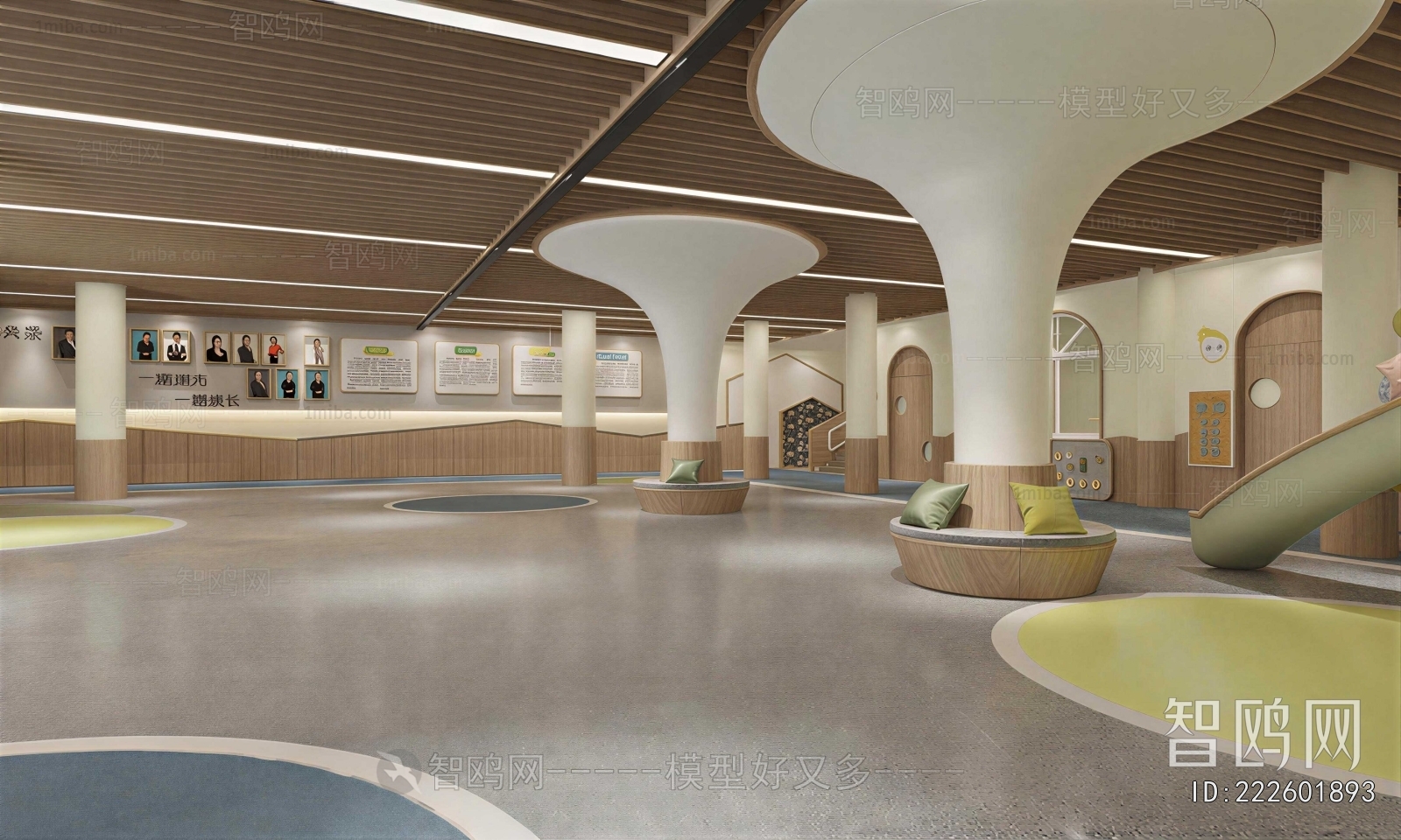 Modern Kindergarten Hall