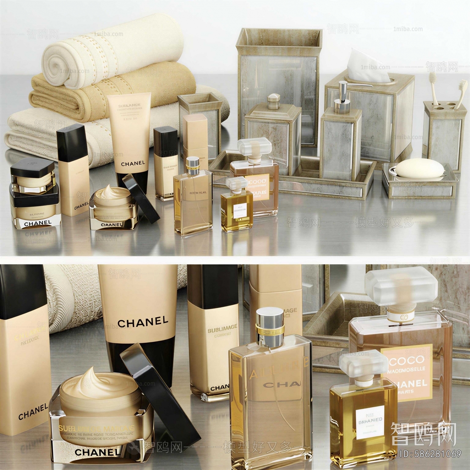 Modern Bathroom Set