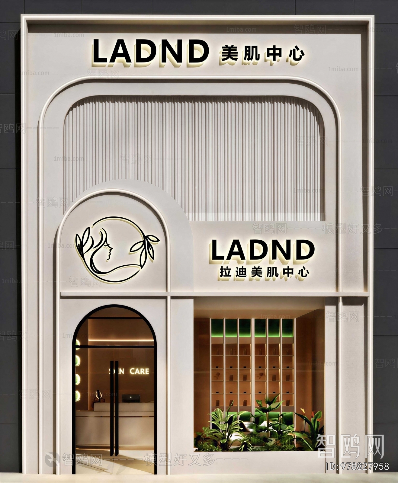 Modern Facade Element