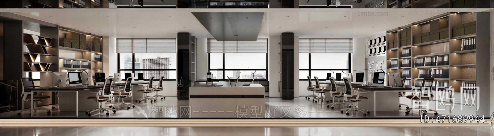 Modern Staff Area