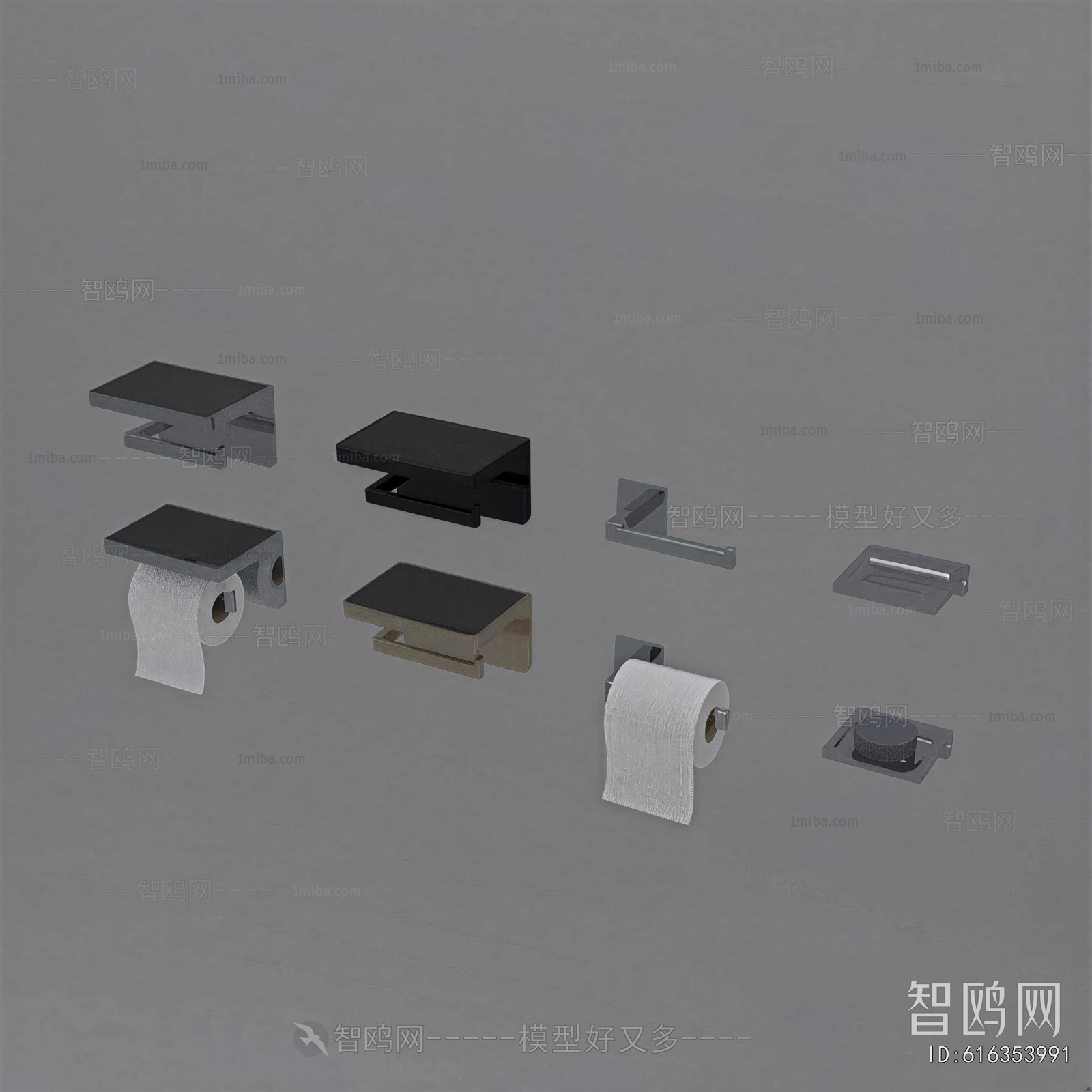 Modern Daily Supplies