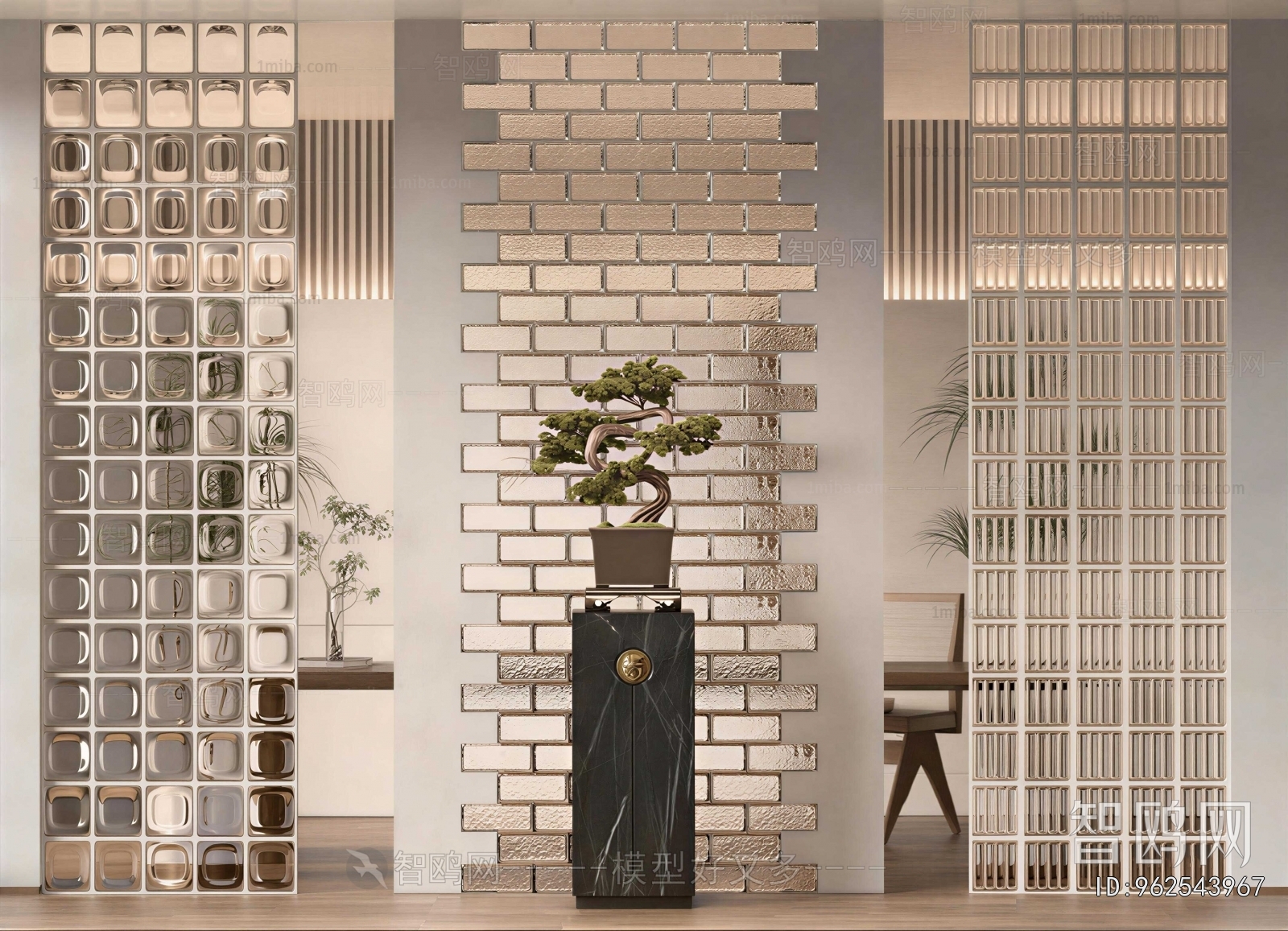 Modern Glass Screen Partition