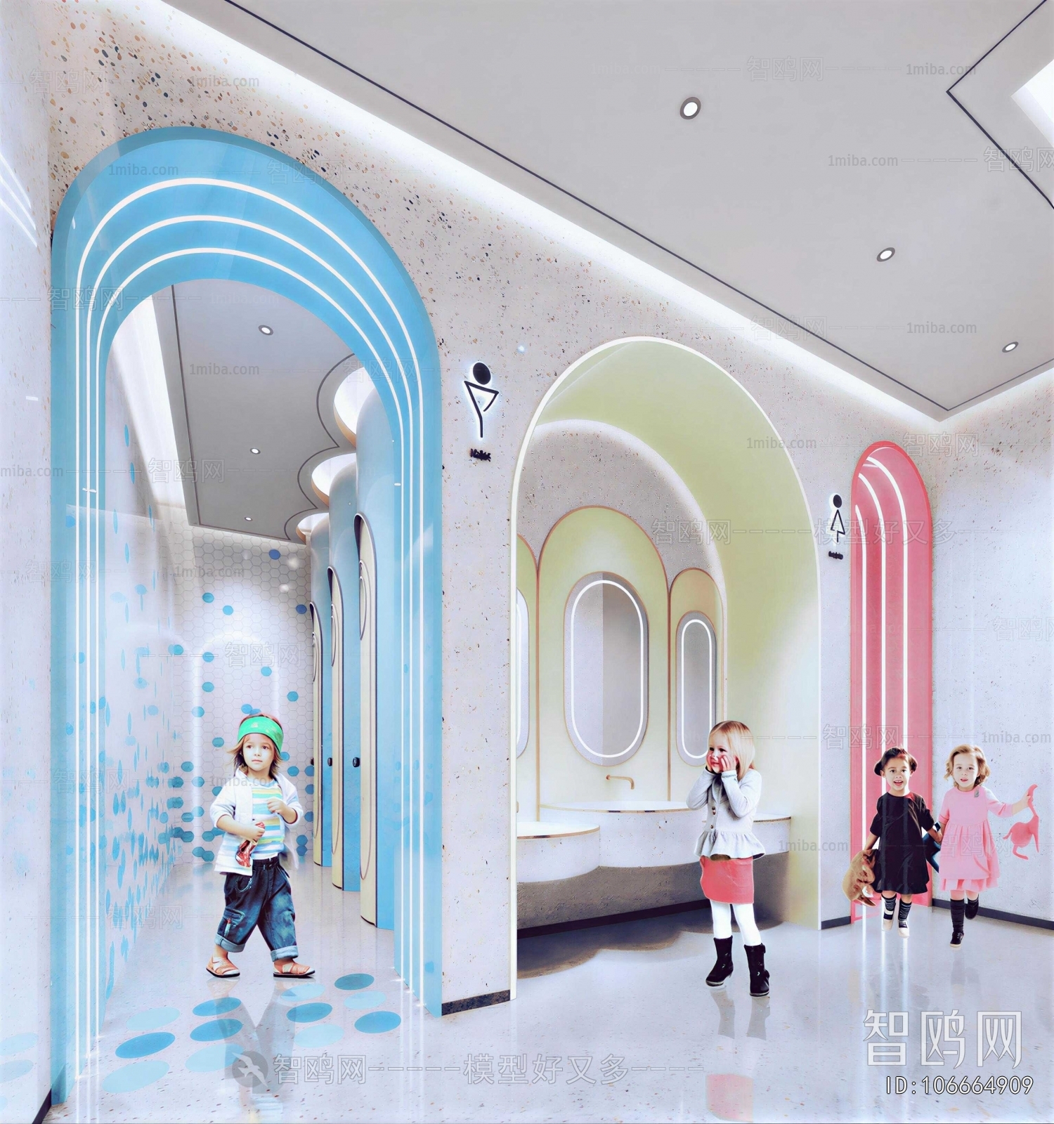 Modern Children's Restroom