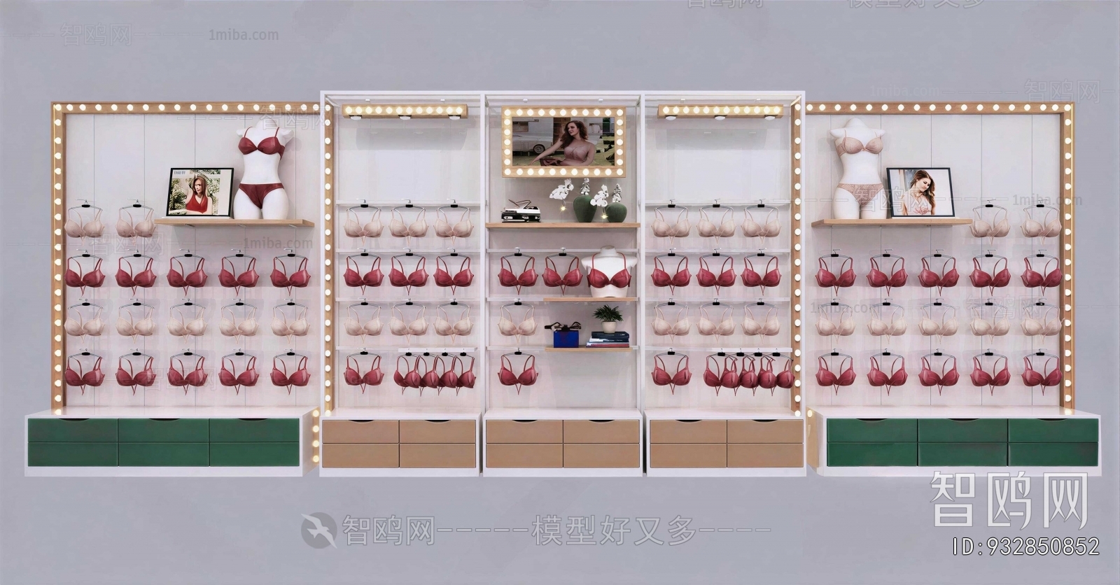 Modern Showcase