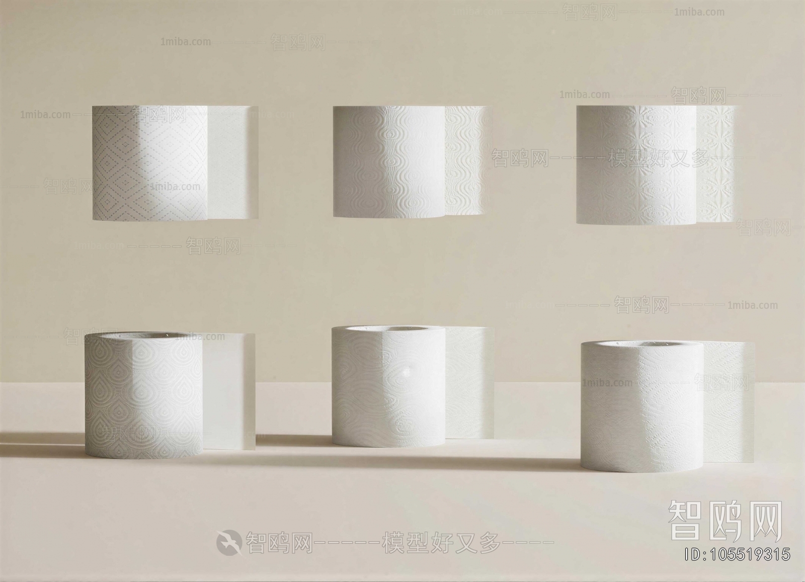 Modern Articles For Daily Use