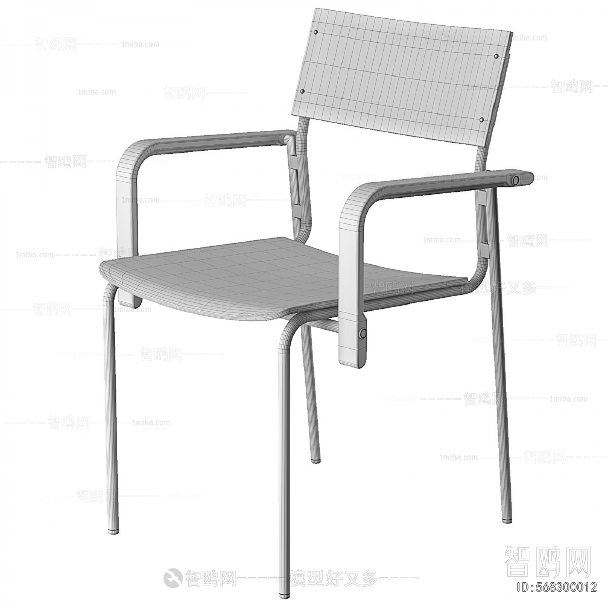 Modern Dining Chair
