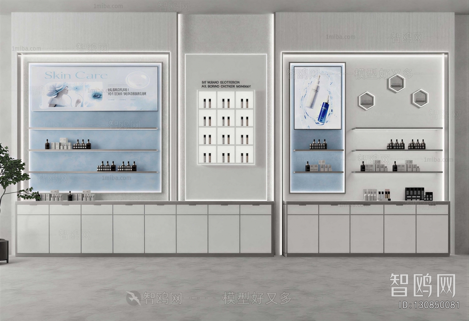 Modern Showcase