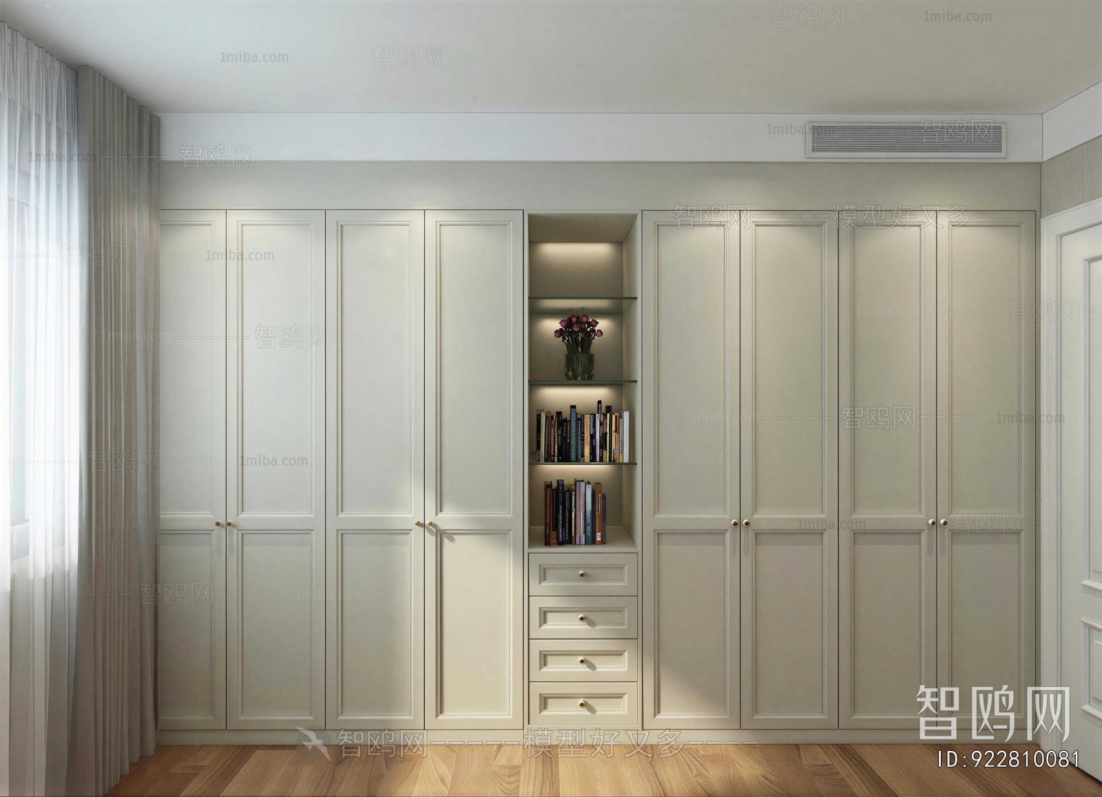 Modern Clothes Storage Area