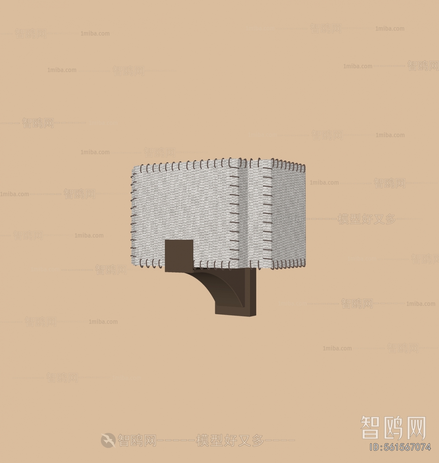 Modern Table Lamp