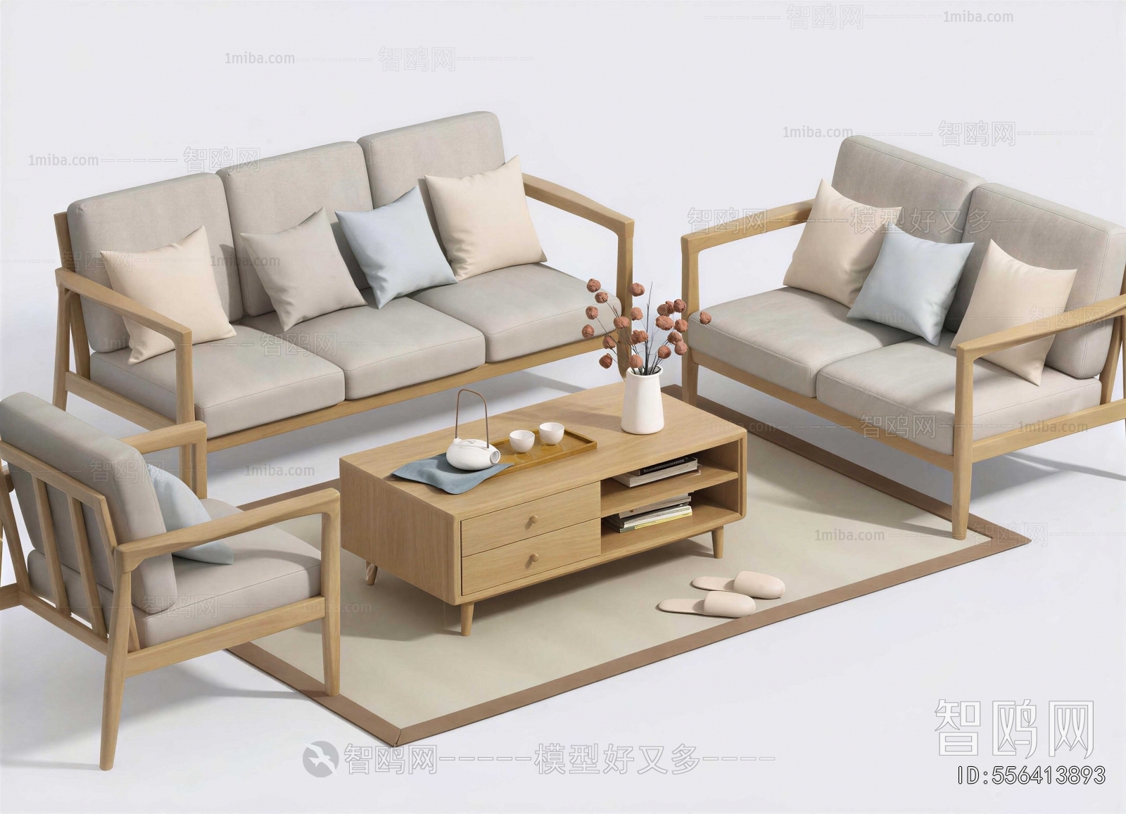 Japanese Style Sofa Combination