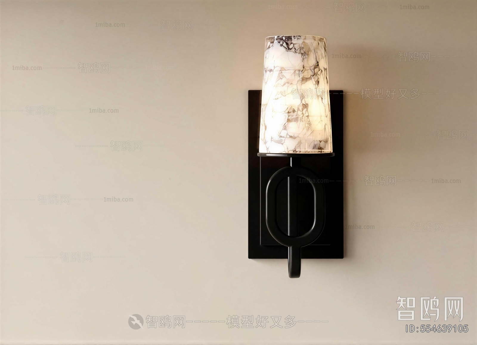 Modern Wall Lamp