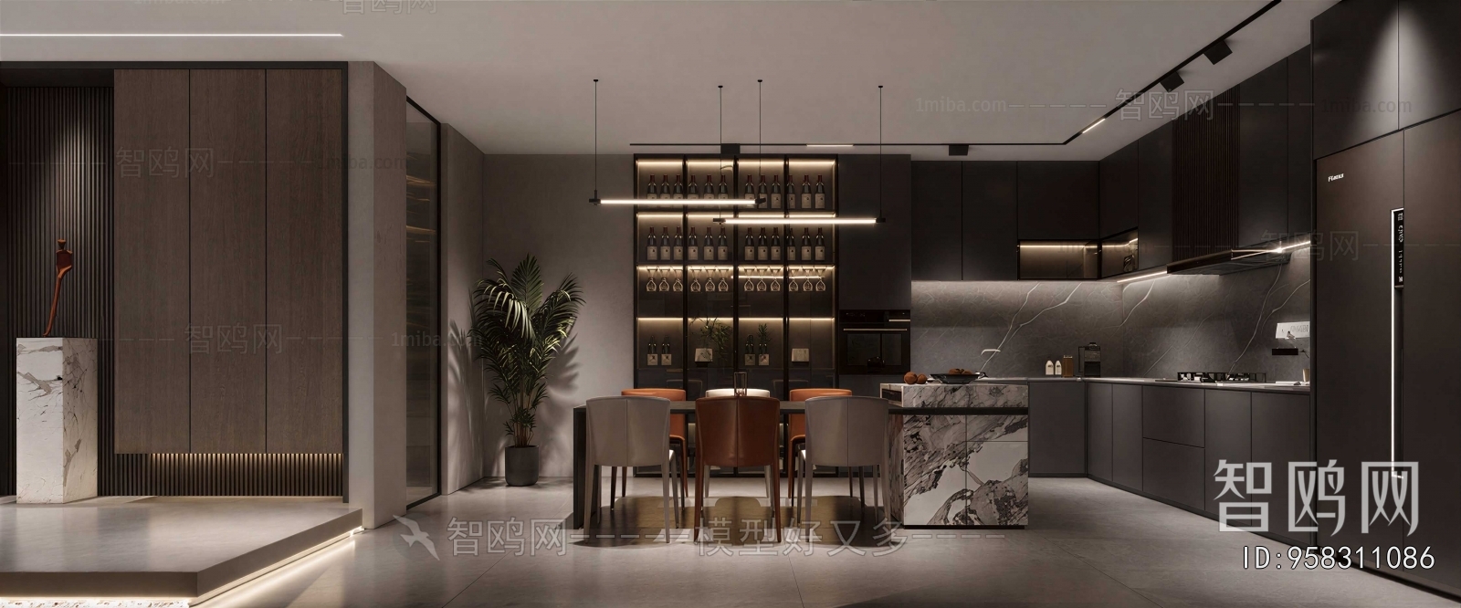 Modern Dining Room