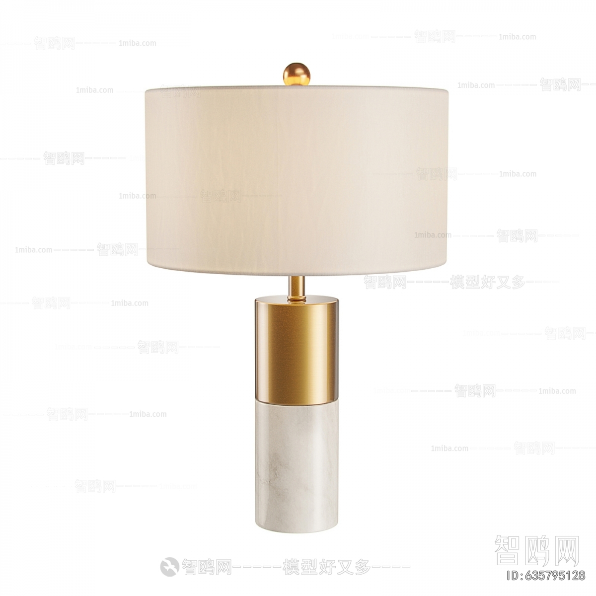Modern Table Lamp