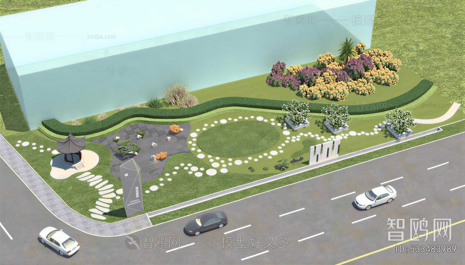 Modern Park Landscape