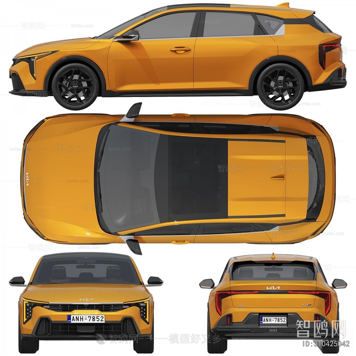Modern Car