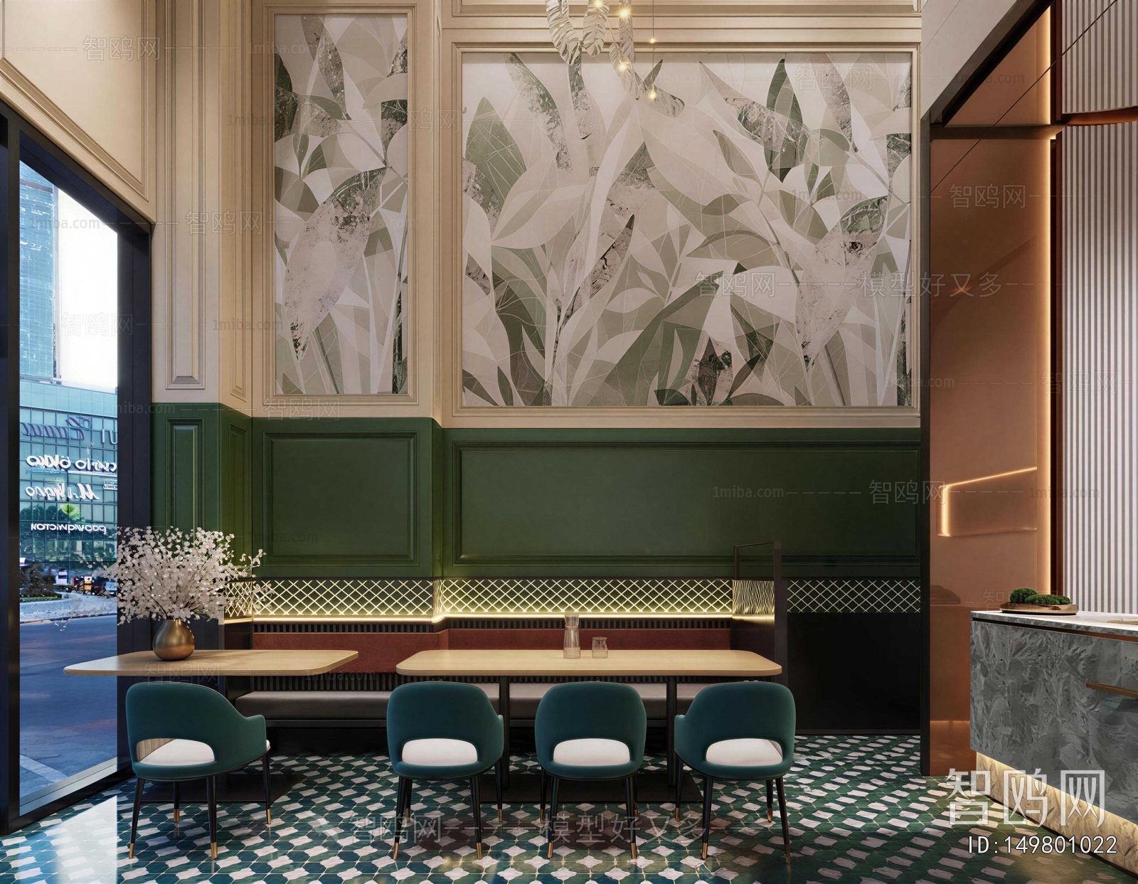 French Style Restaurant