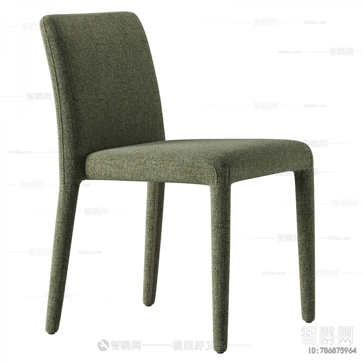 Modern Dining Chair