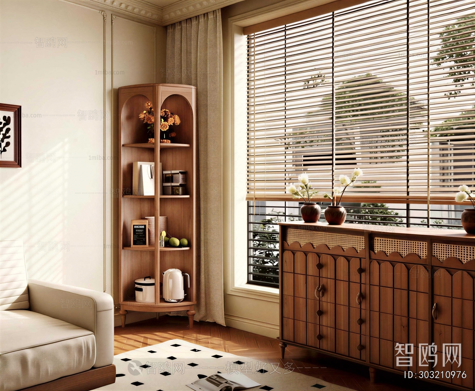Modern Bookcase