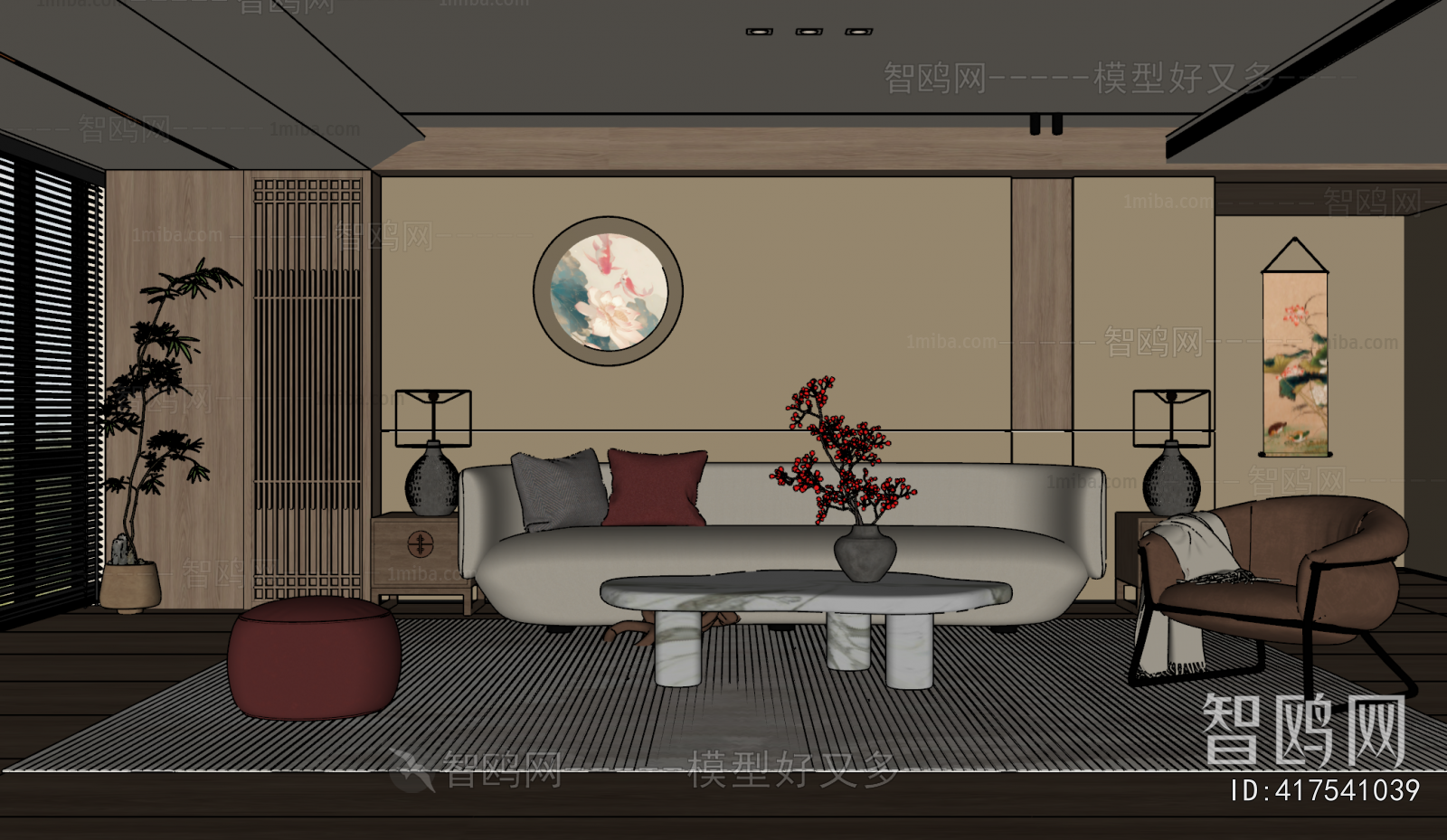 New Chinese Style A Living Room