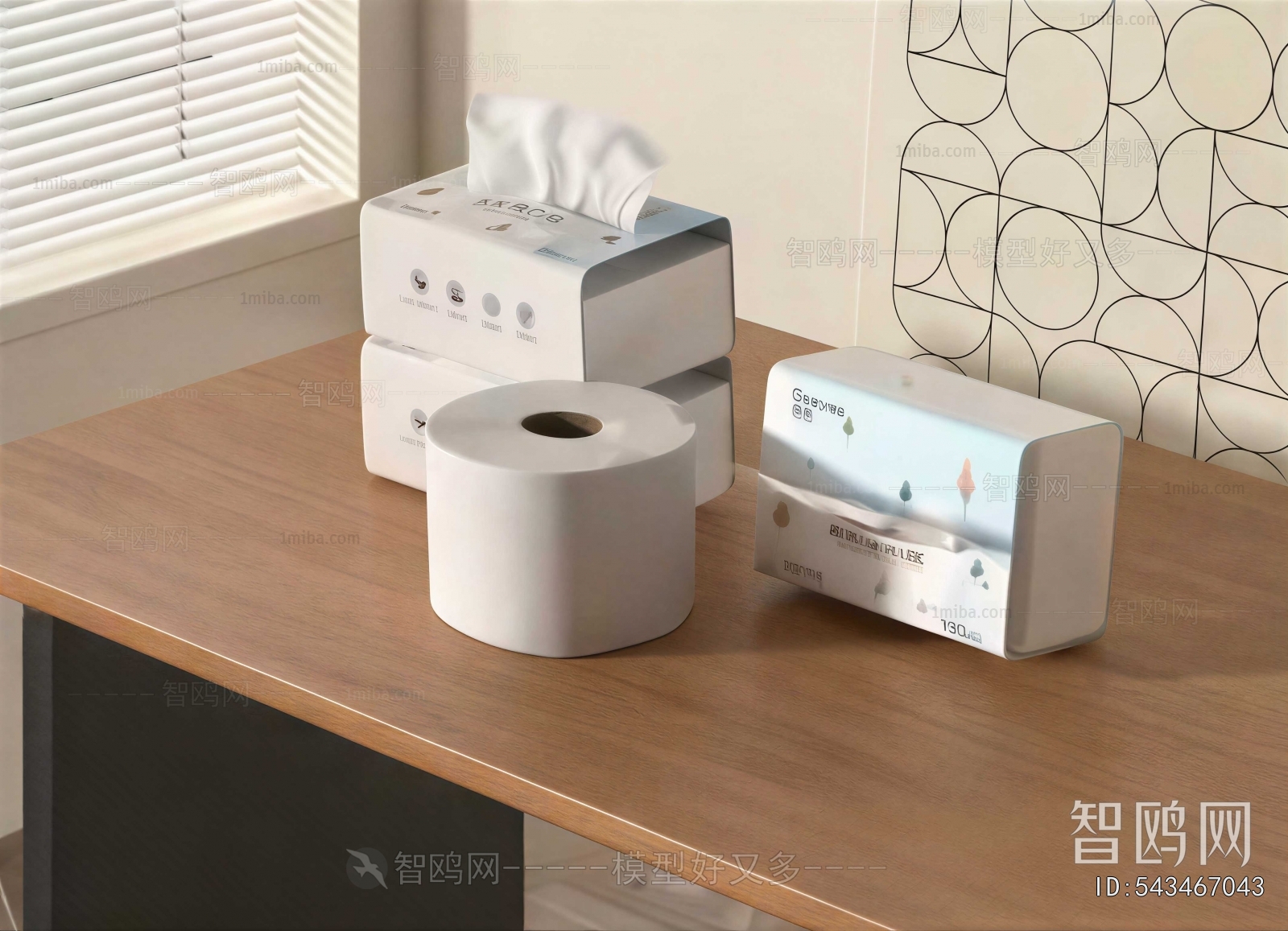 Modern Daily Supplies