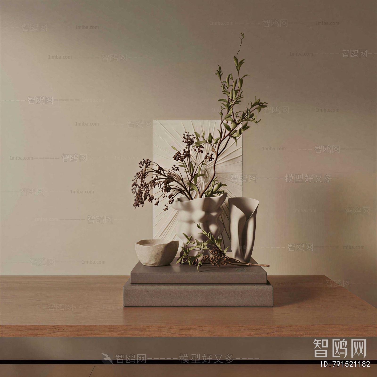 Wabi-sabi Style Decorative Set