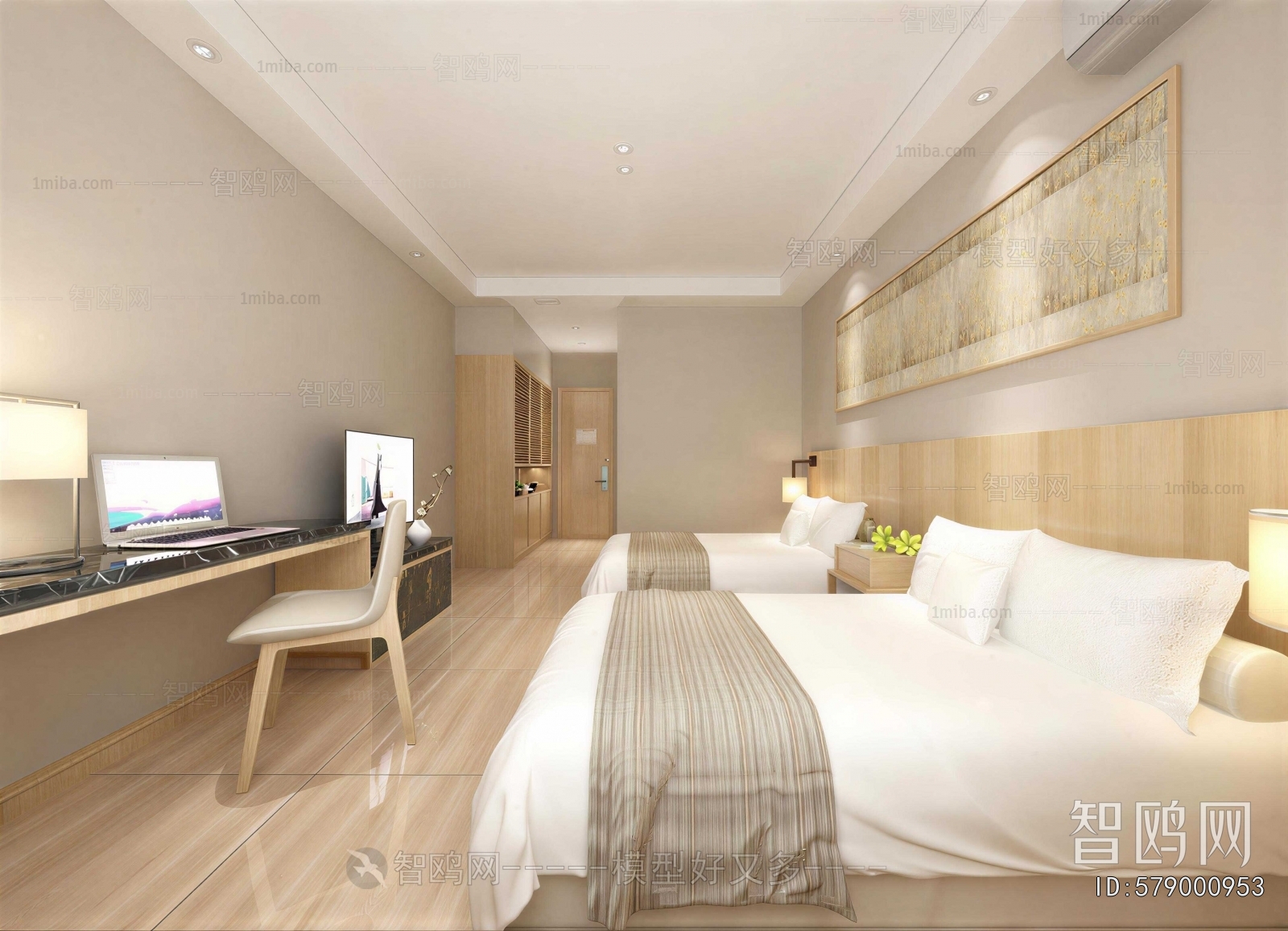 Modern Guest Room