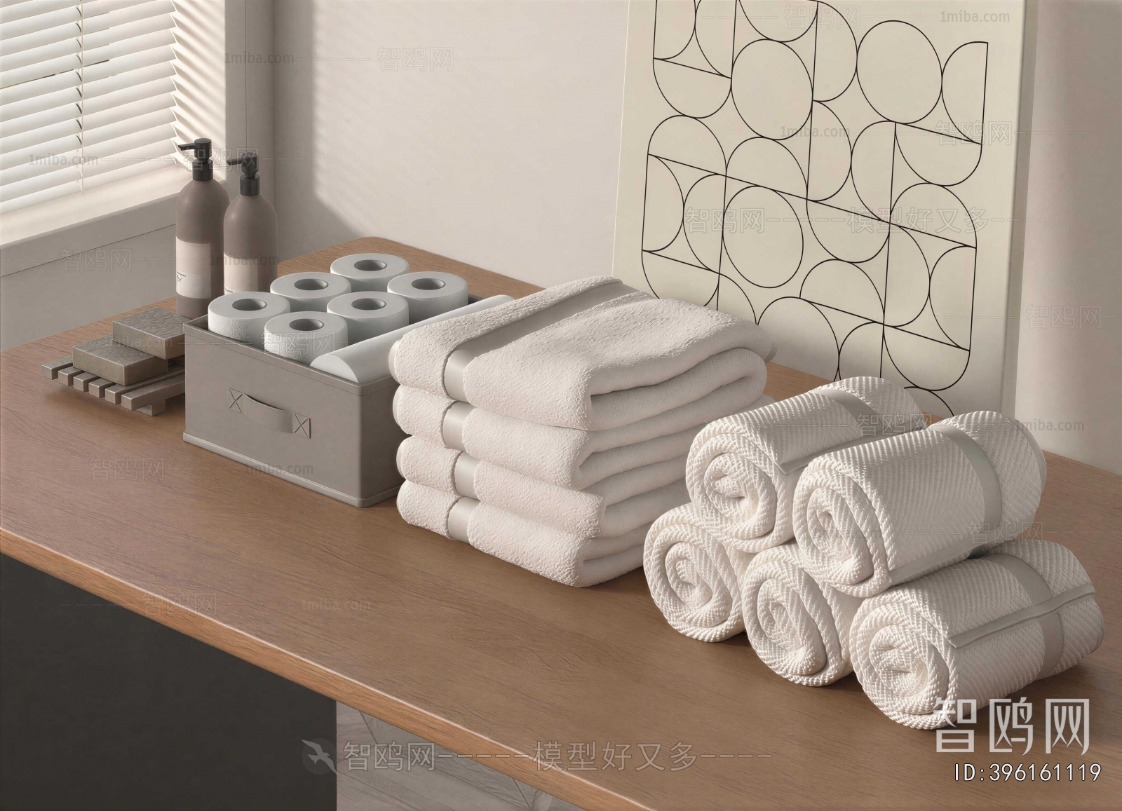 Modern Towel