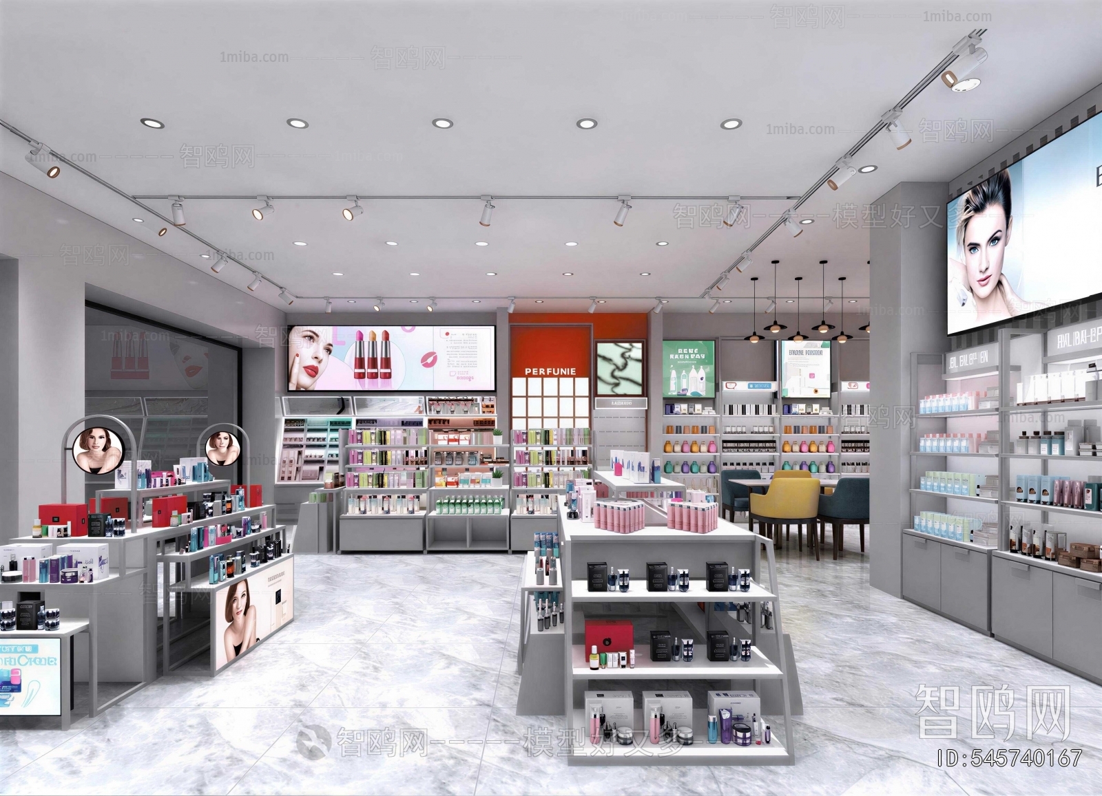 Modern Cosmetic Shop