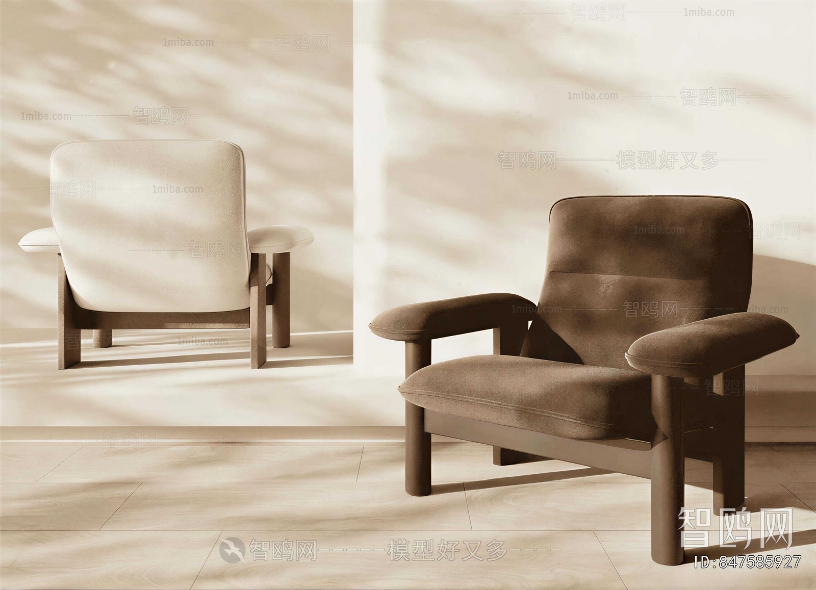 Modern Lounge Chair