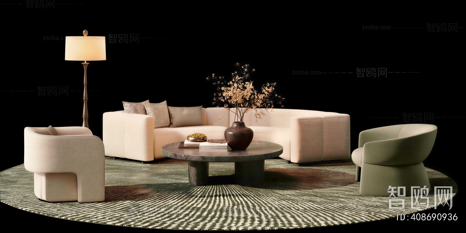 Modern Sofa Combination