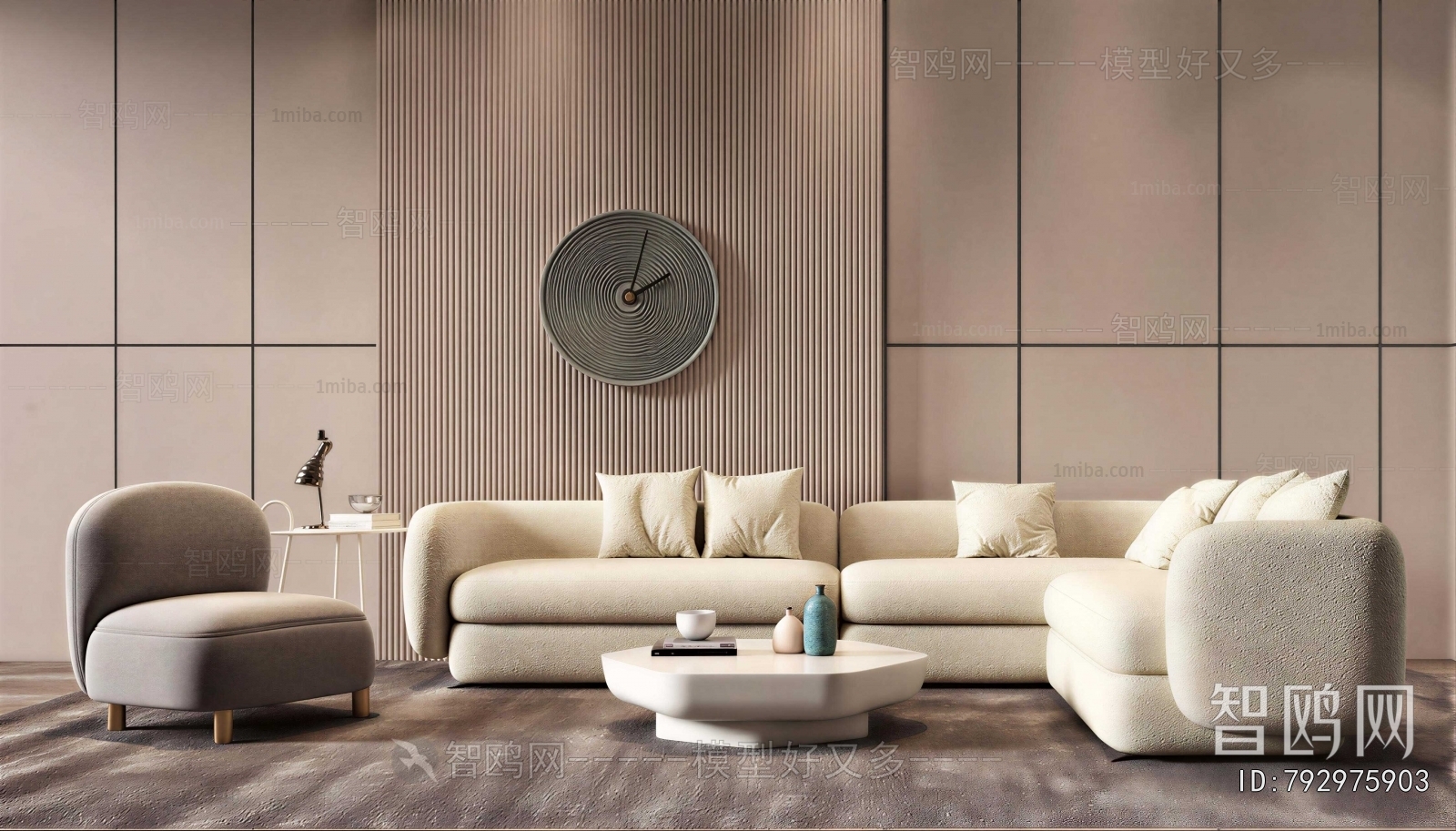 Modern Sofa Combination