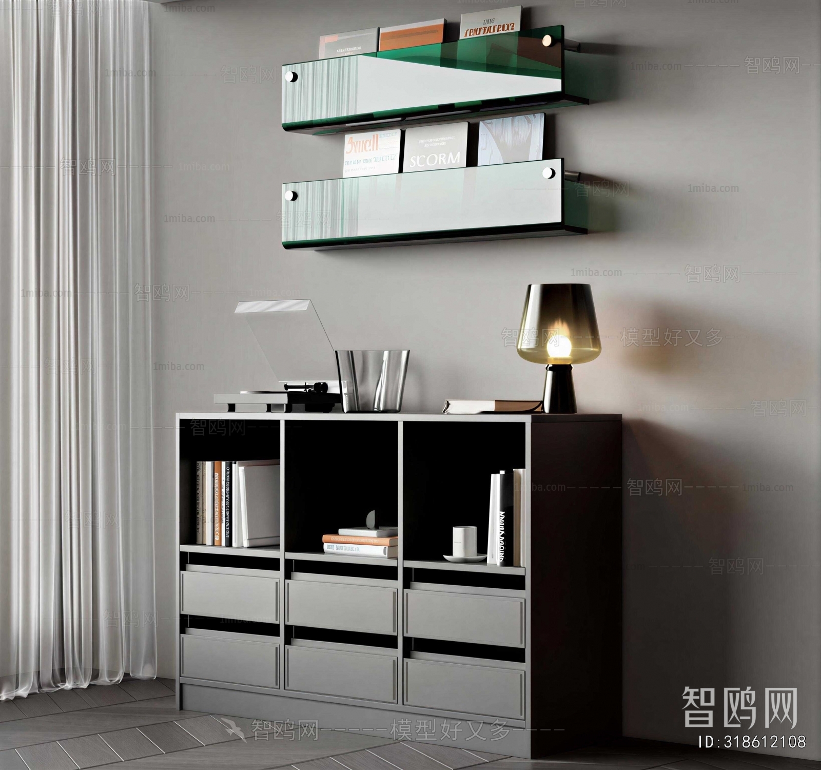 Modern Bookcase