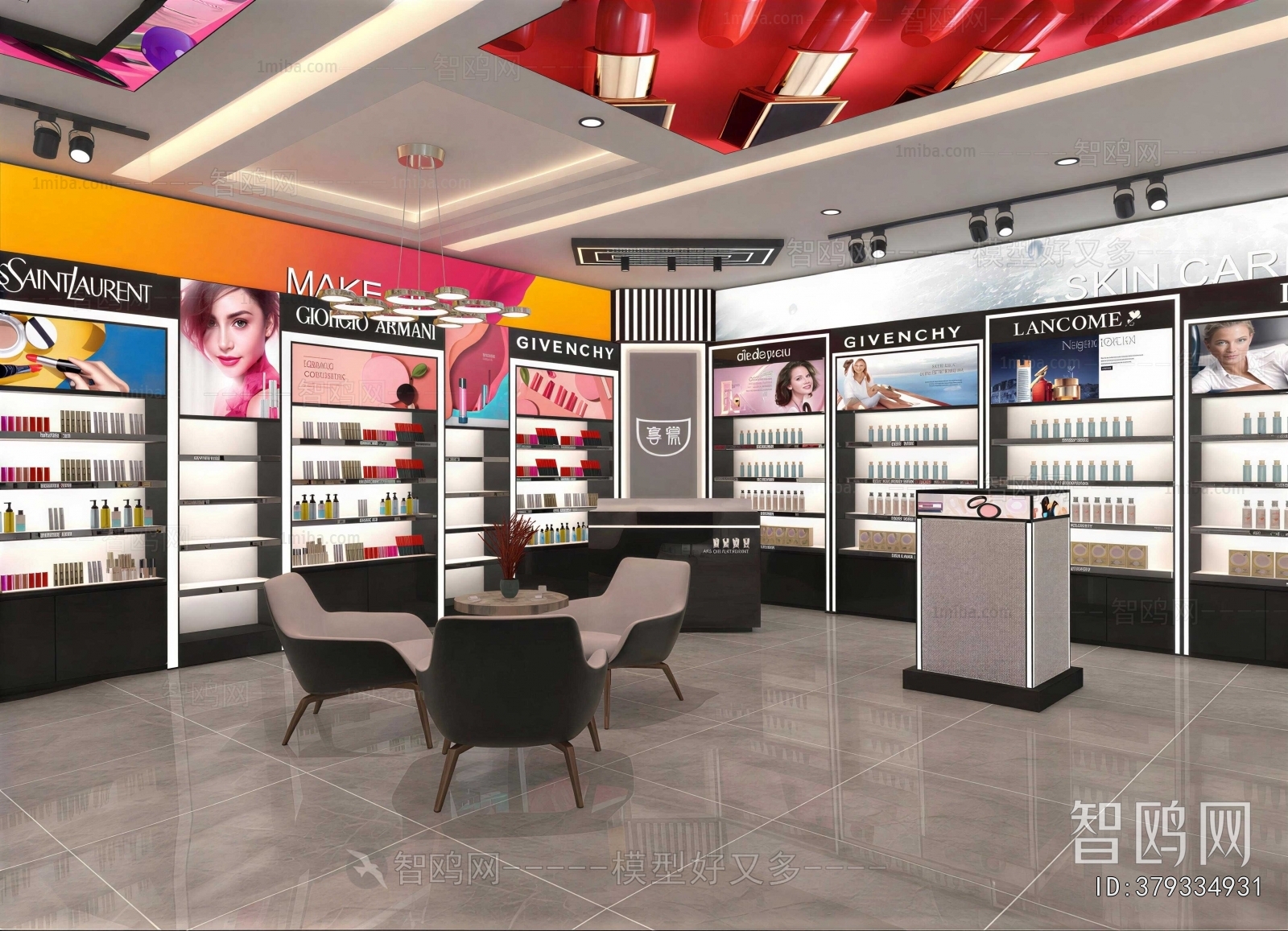 Modern Cosmetic Shop