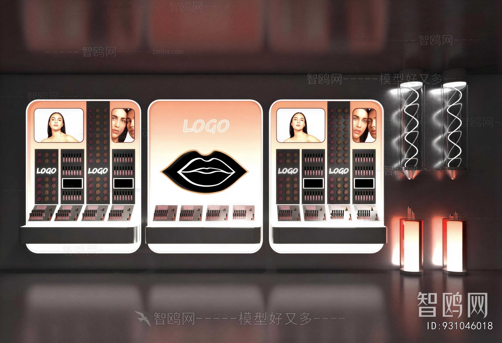 Modern Cosmetic Shop