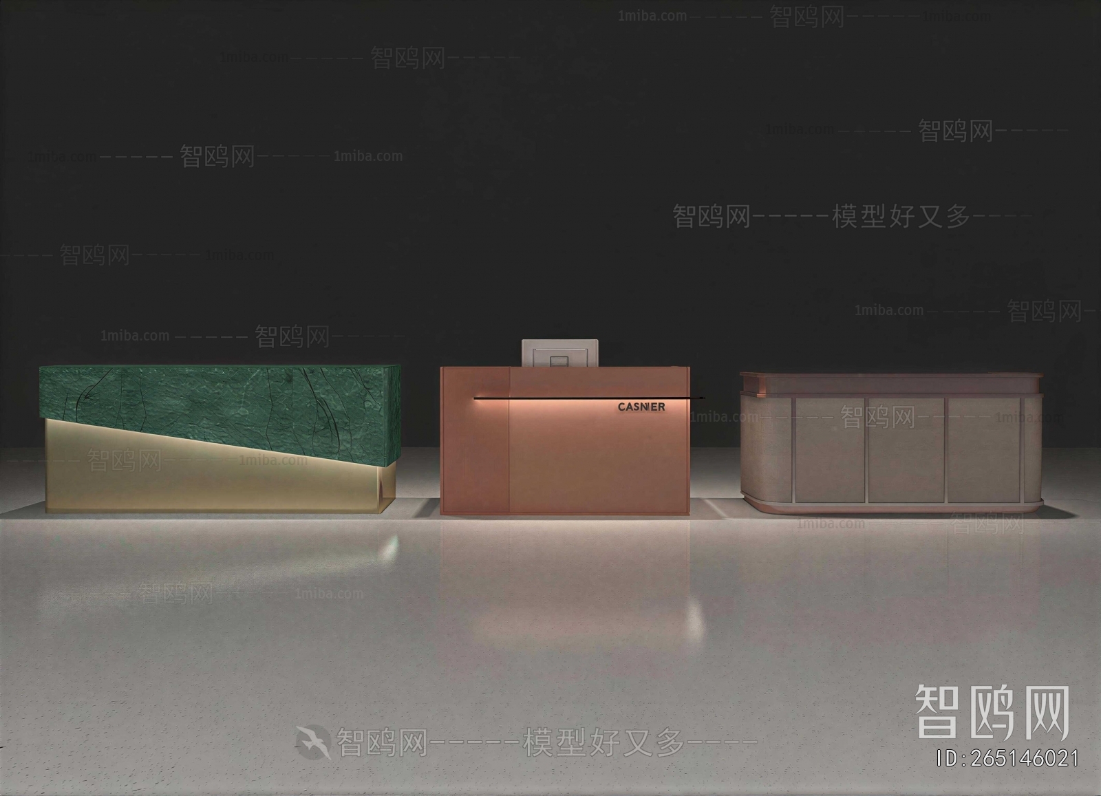 Modern Reception Desk