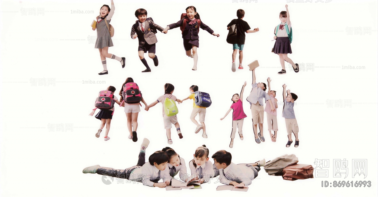 Modern Children