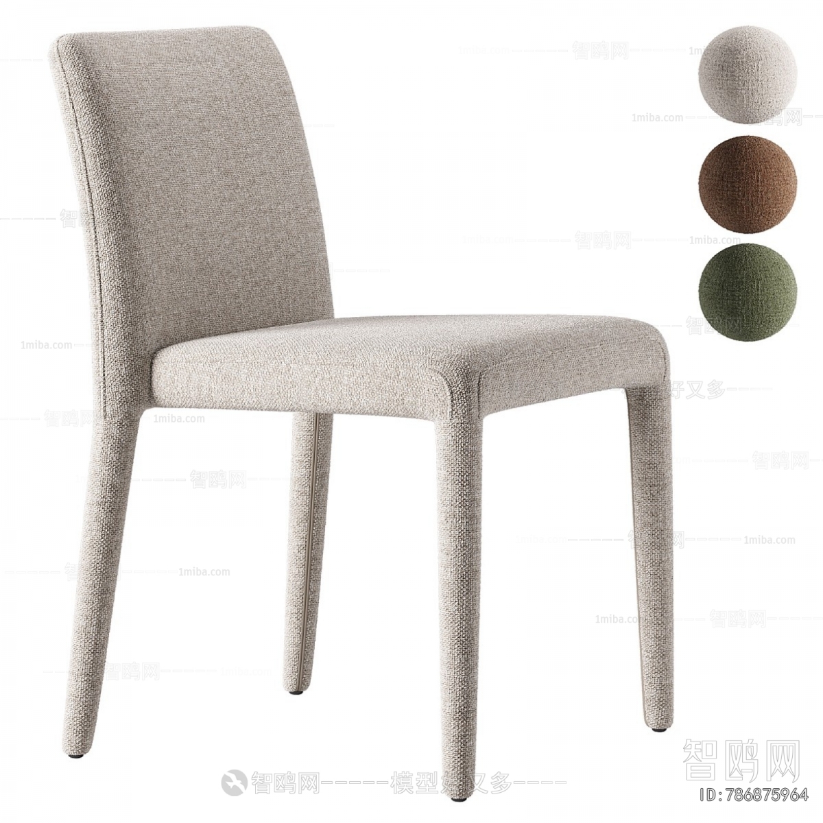 Modern Dining Chair