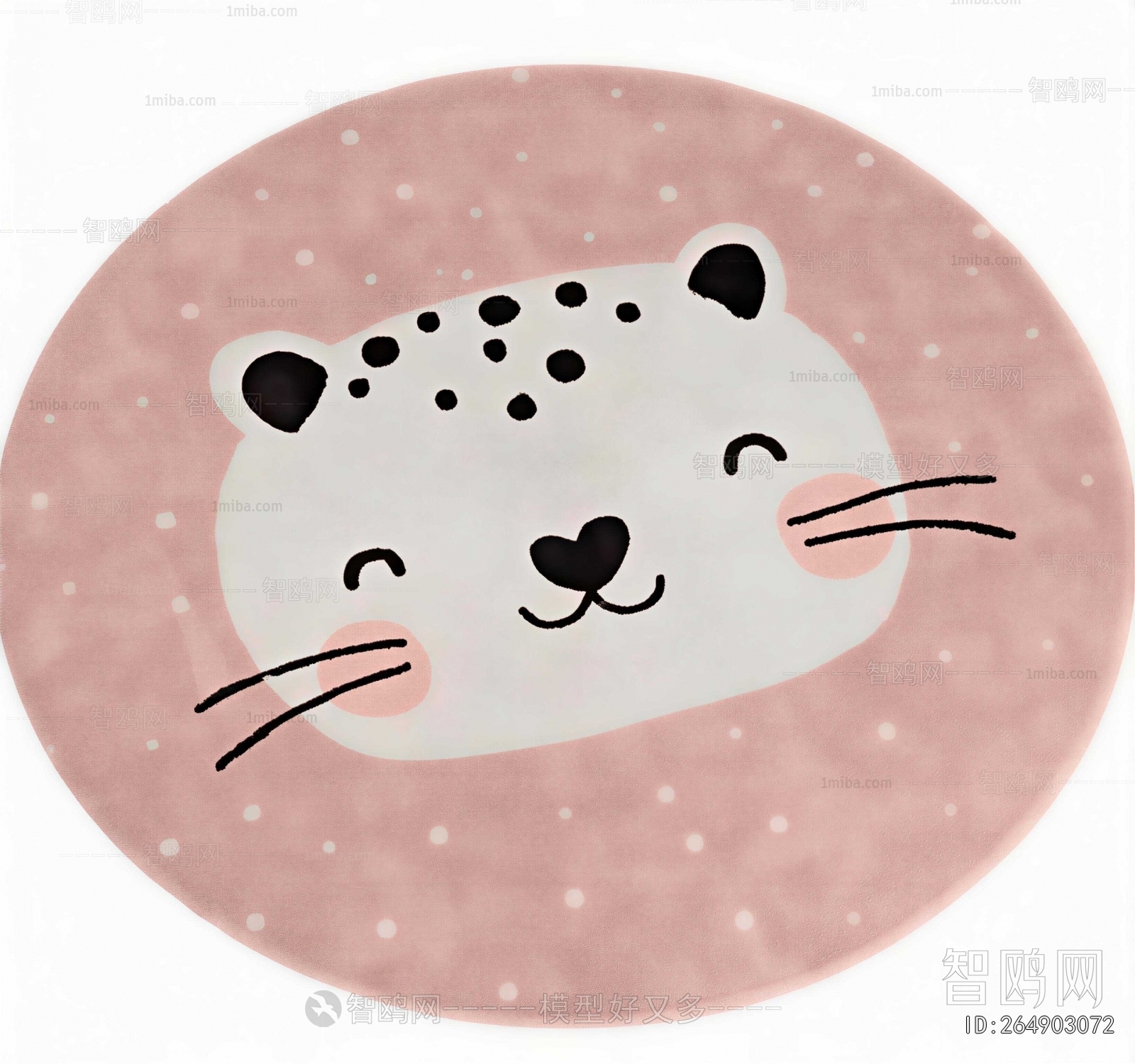 Modern Circular Carpet