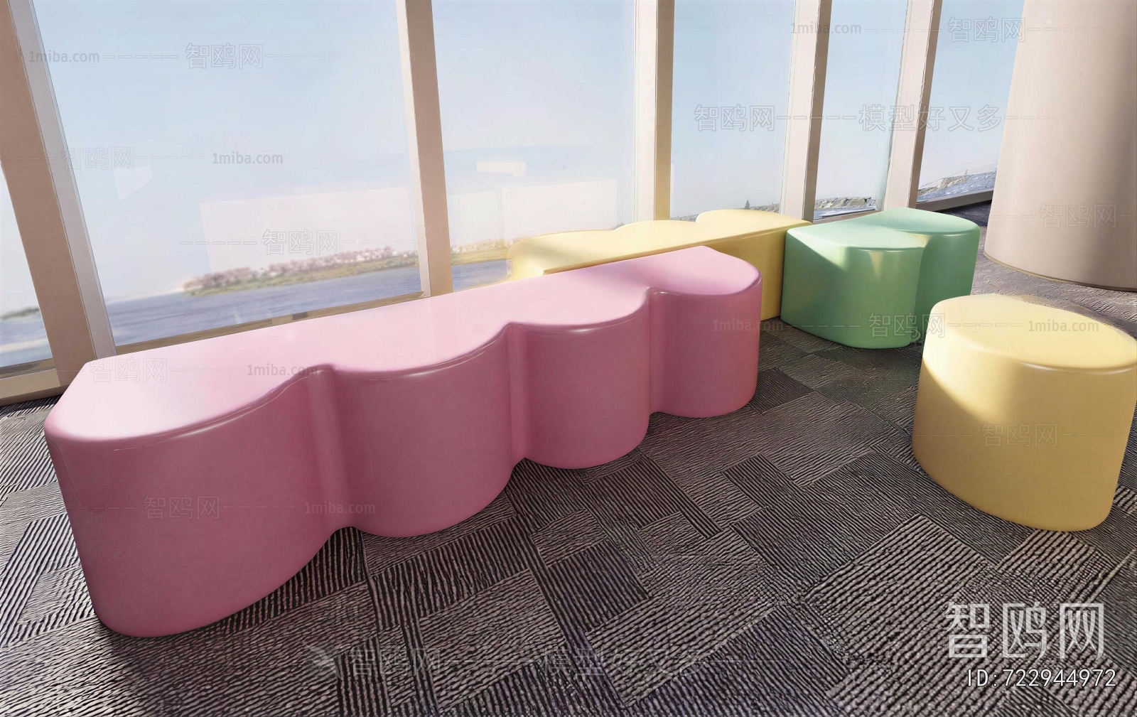 Modern Stool