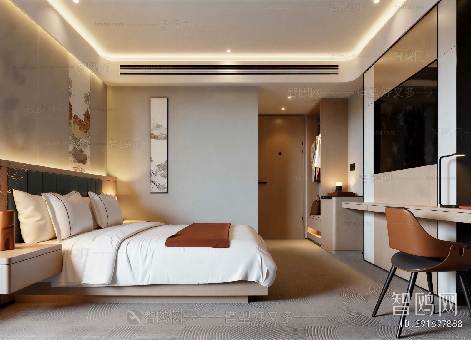 Modern Guest Room