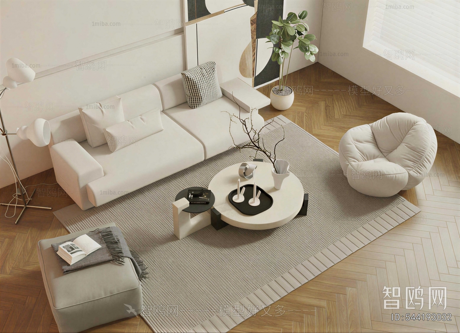 Modern Sofa Combination